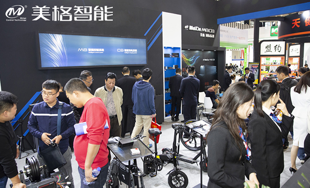 Nanjing International E-bike Exihibiton 2017