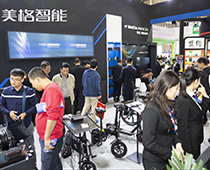 Nanjing International E-bike Exihibiton 2017